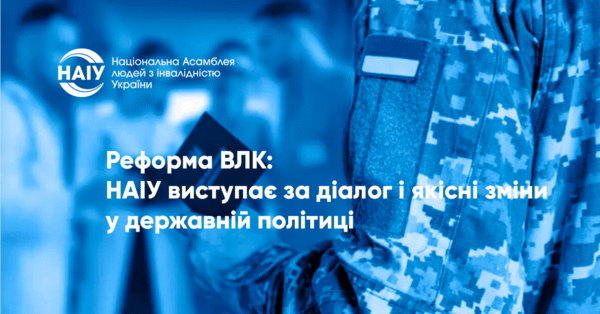 admin-ajax_1_f3830cde