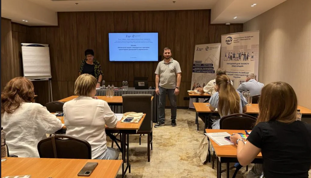 Znimok_ekrana_2025-08-18_185932