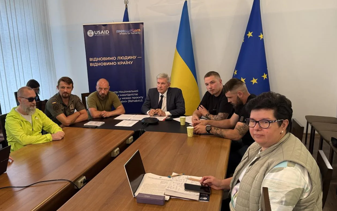 Znimok_ekrana_2025-08-18_190217