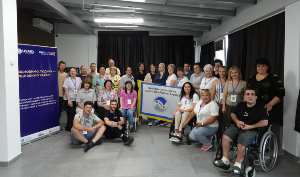 Znimok_ekrana_2025-08-18_193218