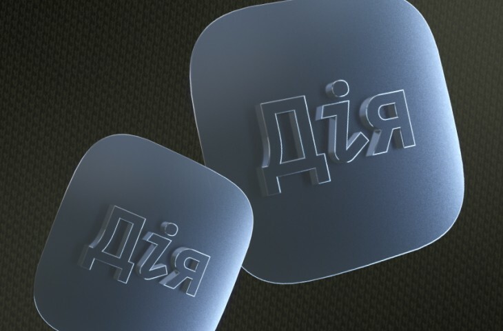 zobrazhennya_viber_2025-10-15_09-31-24-869