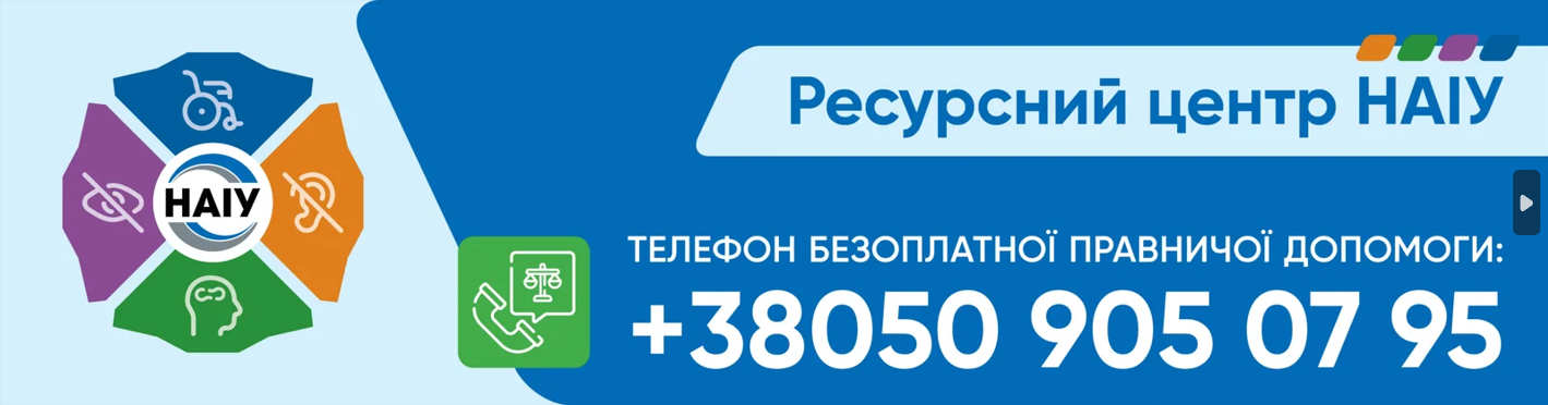 Znimok_ekrana_2025-06-02_225845