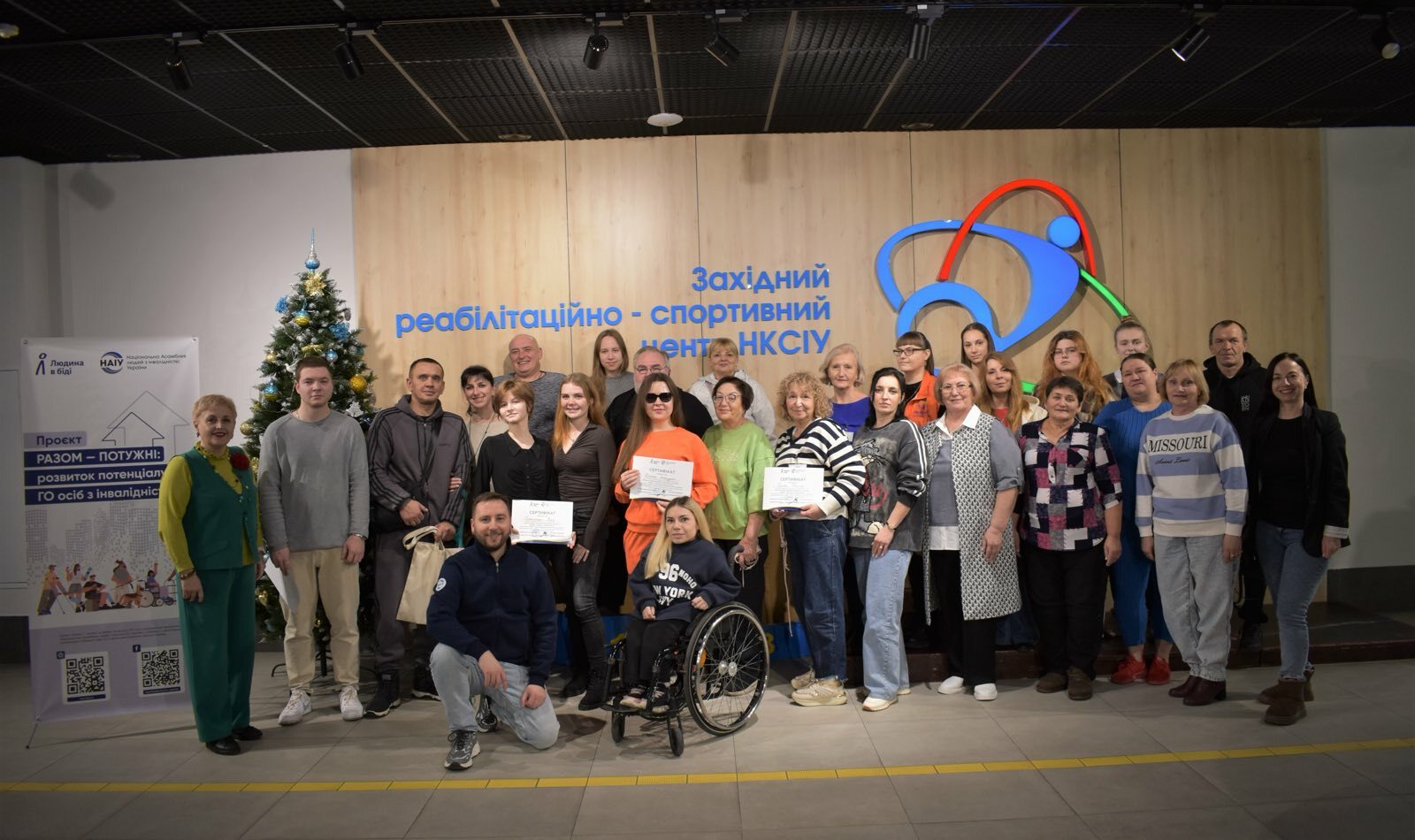 zobrazhennya_viber_2025-12-04_20-29-48-324_2686717d